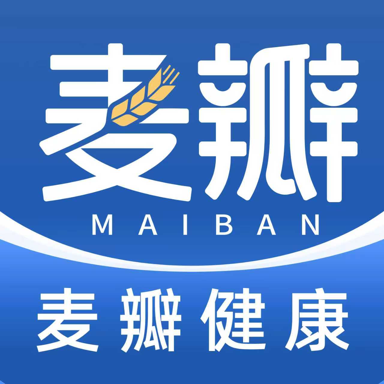 麦瓣健康